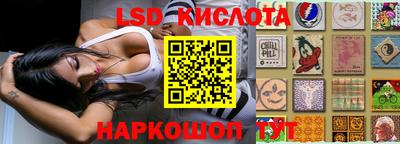герыч Бугуруслан