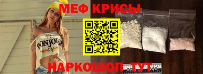 герыч Бугуруслан