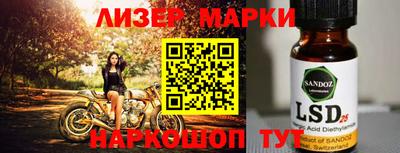 альфа пвп VHQ Будённовск