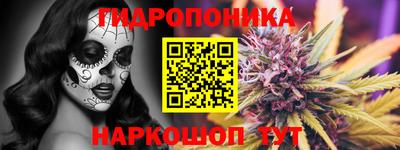 альфа пвп VHQ Будённовск