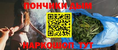 MESCALINE Бузулук
