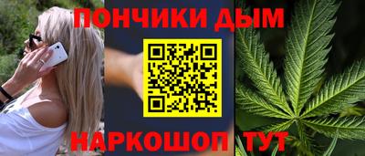 герыч Бугуруслан