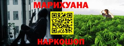 альфа пвп VHQ Будённовск