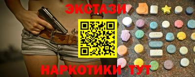 альфа пвп VHQ Будённовск