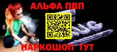 MESCALINE Бузулук