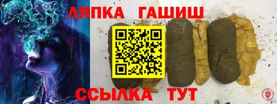 MESCALINE Бузулук