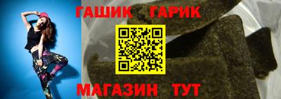 MESCALINE Бузулук