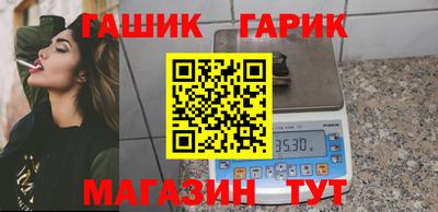 MESCALINE Бузулук