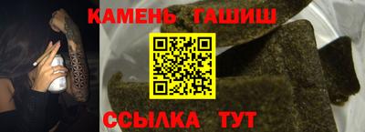 герыч Бугуруслан