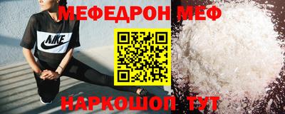 герыч Бугуруслан