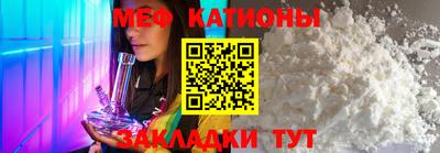 альфа пвп VHQ Будённовск